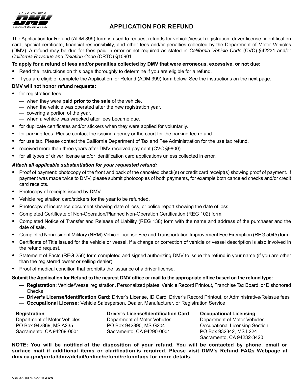 First page of the official blank ADM 399 DMV Application for Refund; 3 page(s) in the original PDF